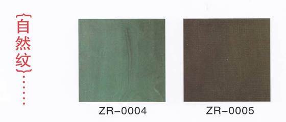 自然紋板與建筑裝潢材料 陜西幸和建筑裝飾材料的多元產(chǎn)品線