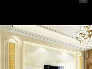 臨泉裝修建材大全 一站式選購指南與實用信息